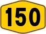 Federal Route 150 shield}}