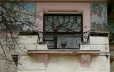 South facade decoration