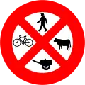 Prohibition of pedestrians, animals, mopeds and bicycles