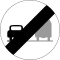 End of no overtaking by trucks