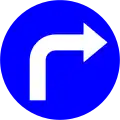 Turn right ahead