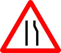 Road narrows on the right