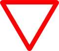 Give way