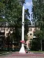 Memorial obelisk devoted to World War II veterans