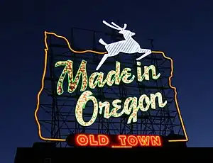 Made in Oregon sign