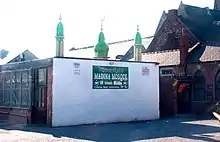 Madina Mosque & UK Islamic Mission