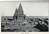 Shore Temple, c. 1914. Courtesy J.W. Coombes