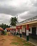 Primary school