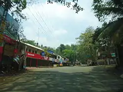 University junction, Athirampuzha