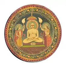 Jain picture of Mahavira