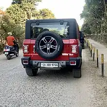 Rear view