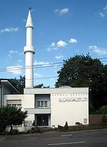 Mahmood Mosque, Zürich