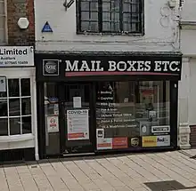 Picture of a Mail Boxes Etc. building