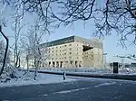Institute for Solid State Physics, Kashiwa Campus