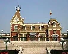 Main Street station