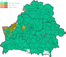 3rd level administrative units by ethnic majority