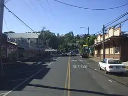 Looking up on Baldwin Avenue towards the Baldwin Ave/Makawao Ave/Olinda Road intersection