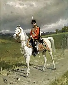 Tsar Nicholas II