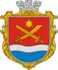 Coat of arms of Mala Vyska