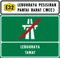 End of expressway with name of expressway