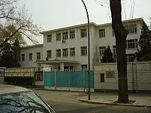 Embassy in Beijing