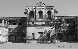 Maliara Raj Narayan High School