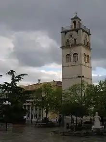 Aghios Nikolaos Clock Tower in Kozani