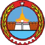 Official seal of Mandalay Region