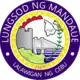 Official seal of Mandaue