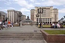 View towards the Hotel Moskva (eastern side)