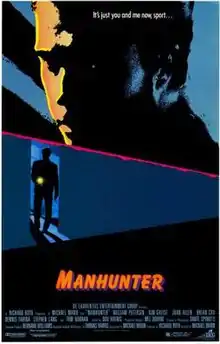 The film's poster. Petersen's face is in silhouette at the top, along with the tagline "It's just you and me now, sport". Below this is a silhouette of Noonan standing in a doorway with a flashlight. The film's title is along the bottom in orange lettering.