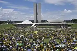 Protesters during an anti-government demonstration in front of the Congress, 13 March 2016.