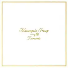 The album title and artist written in a golden script on a white background