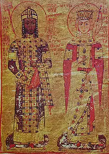 Manuel I Komnenos wearing the modified loros, 12th century.