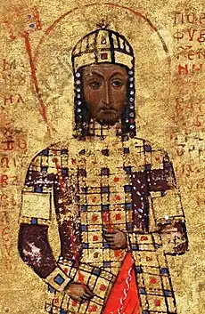 Manuscript miniature of a standing, crowned and bearded man in purple and gold robes