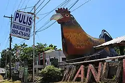 Statue of Rooster along with Municipal Hall of Manukan