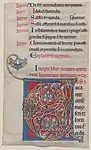 Manuscript Illumination with Initial V, from a Bible; c. 1175–1195; tempera on parchment; 27.5 x 15.2 cm; Metropolitan Museum of Art