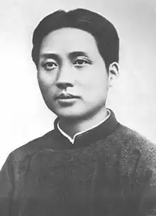 Mao Zedong in 1925