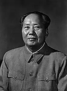 Image 16Mao Zedong in 1959 (from History of socialism)