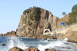 Sasagawa-nagare [ja]