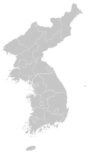 Gongsan Dam is located in Korea