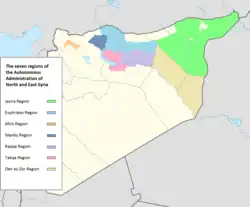 Areas under the region's administration