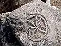 Carving of a cruciform rosette, Tell Mar Elias