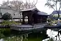 A smaller marble boat in the East Garden