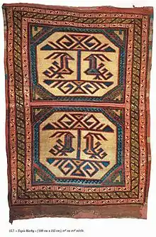 Animal carpet, around 1500, found in Marby Church, Jämtland, Sweden. Wool, 160 cm × 112 cm (63 in × 44 in), Swedish History Museum, Stockholm