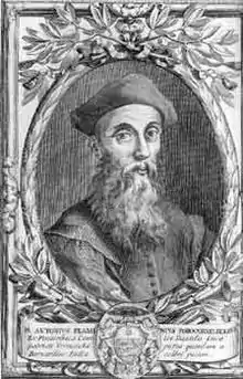 Marcantonio Flaminio.