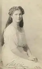 Grand Duchess Maria.