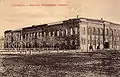 The Girls Gymnasium on an old postcard, late 19th century.