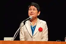 Mariko Bando speaking at conference