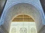 Carved stucco decoration inside the palace